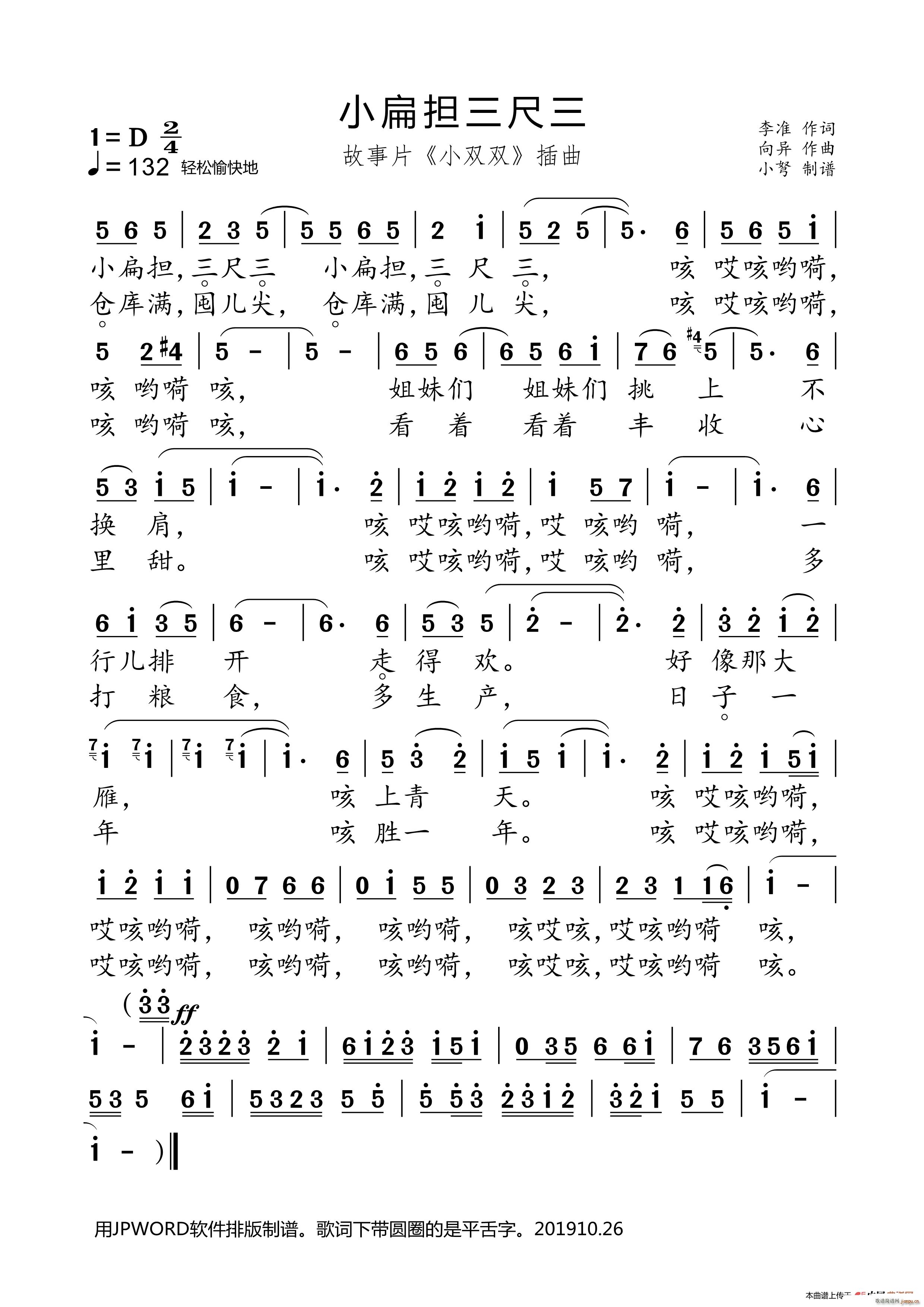 С��� ������(���ָ��V)1