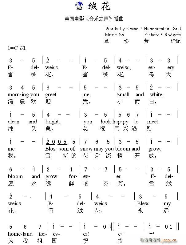 ѩ�q�� ����(���ָ��V)1