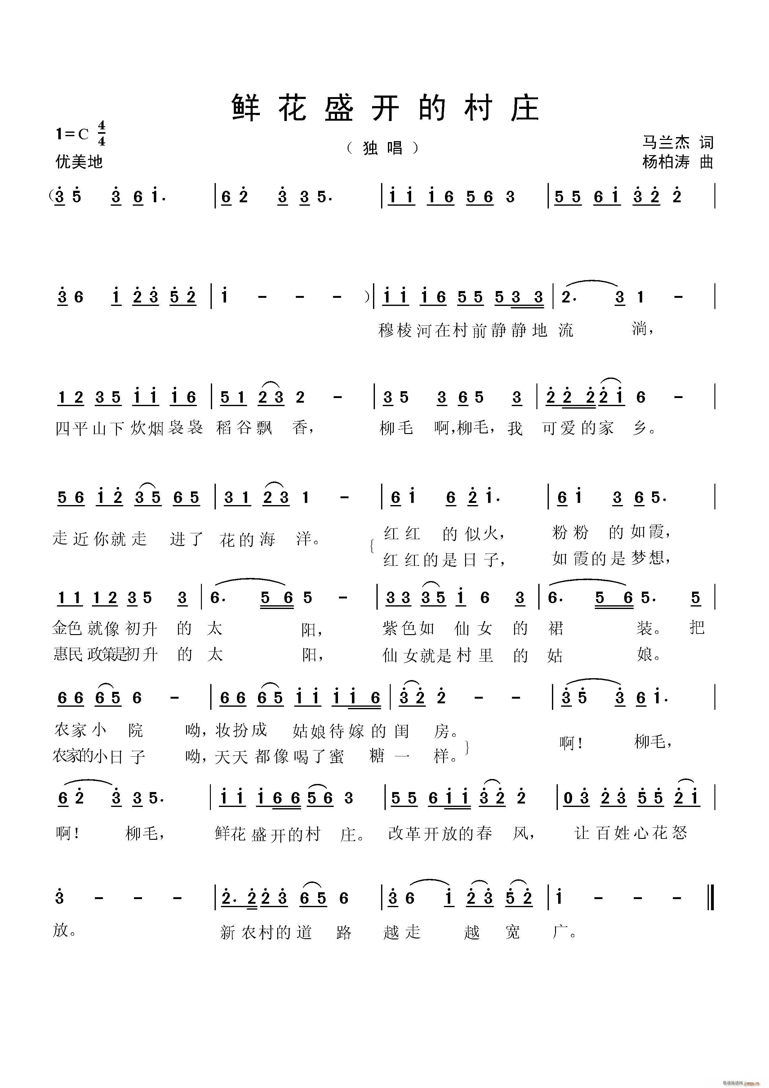 �r��ʢ�_(k��i)�Ĵ��f(���ָ��V)1