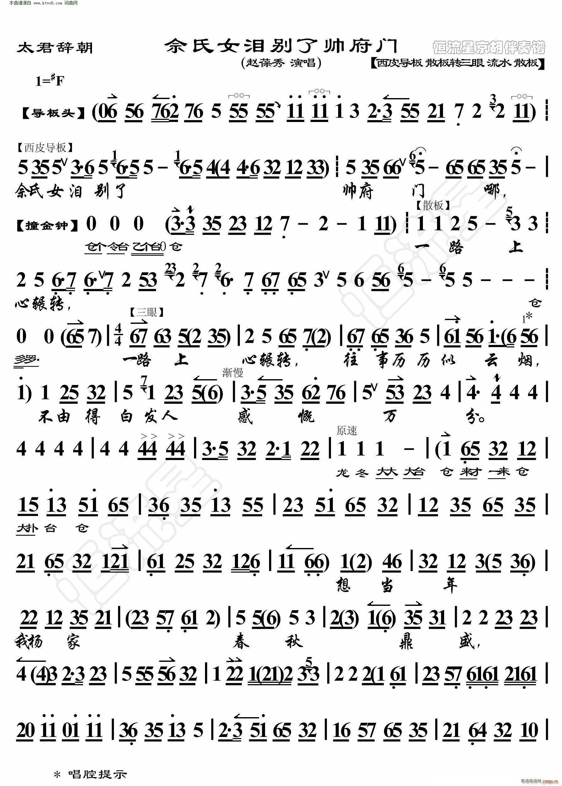 ̫���o�� ����Ů�I�e�ˎ����T(m��n) ���������V(�������V)1