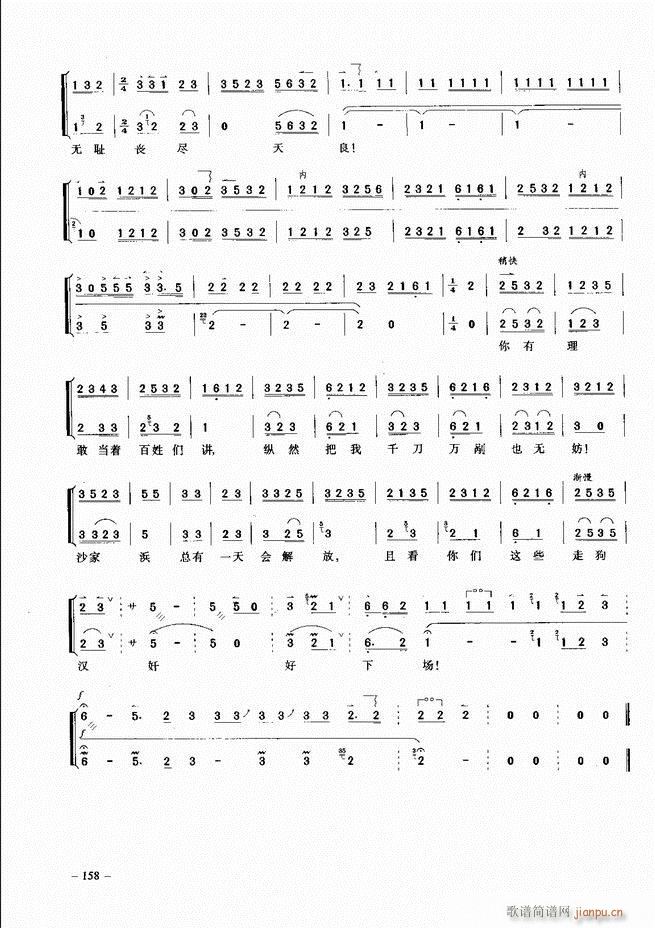 ��(j��ng)�侩������ 121 180(�������V)38