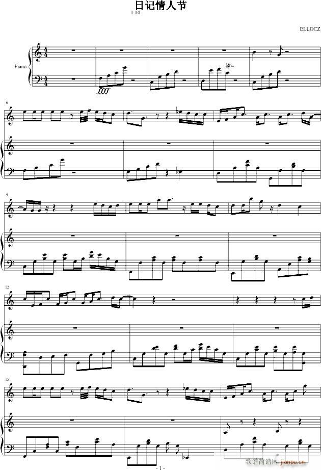 ��ӛ���˹�(����V)1