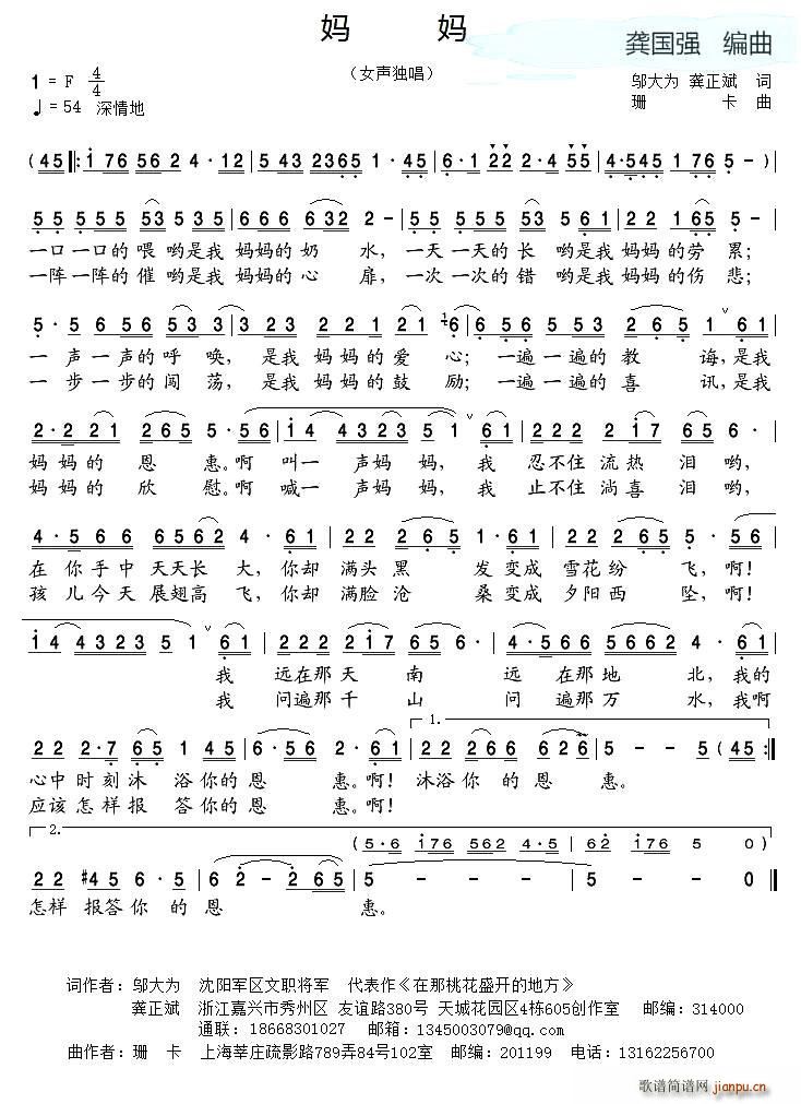 ���� �w���(���ָ��V)1