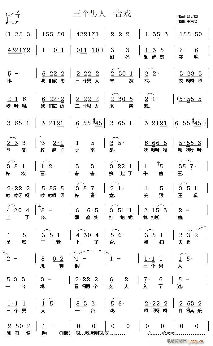 ����(g��)����һ�_��(���ָ��V)1