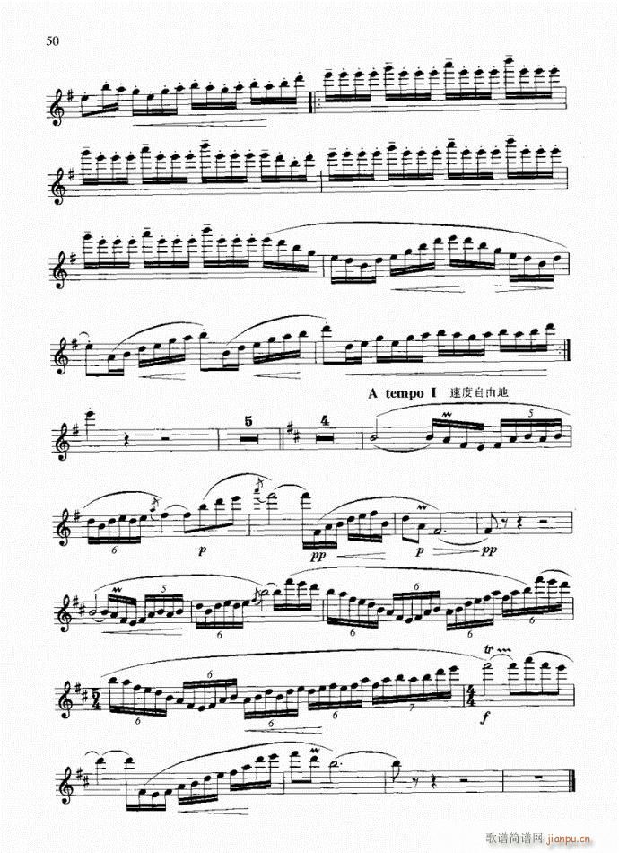 �ڃ��ɹŲ�ԭ��(�Ѻ��V)3