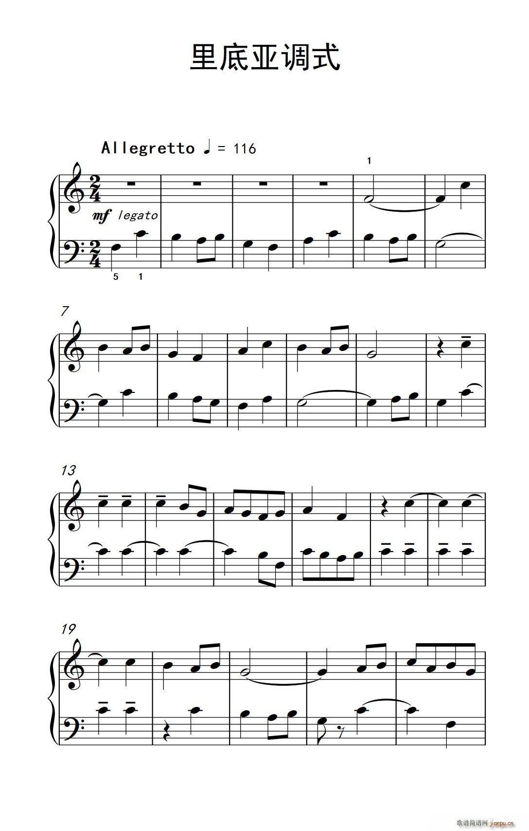 ��ׁ��{ʽ ���п� С���� ��ٽ̳� 2(����V)1