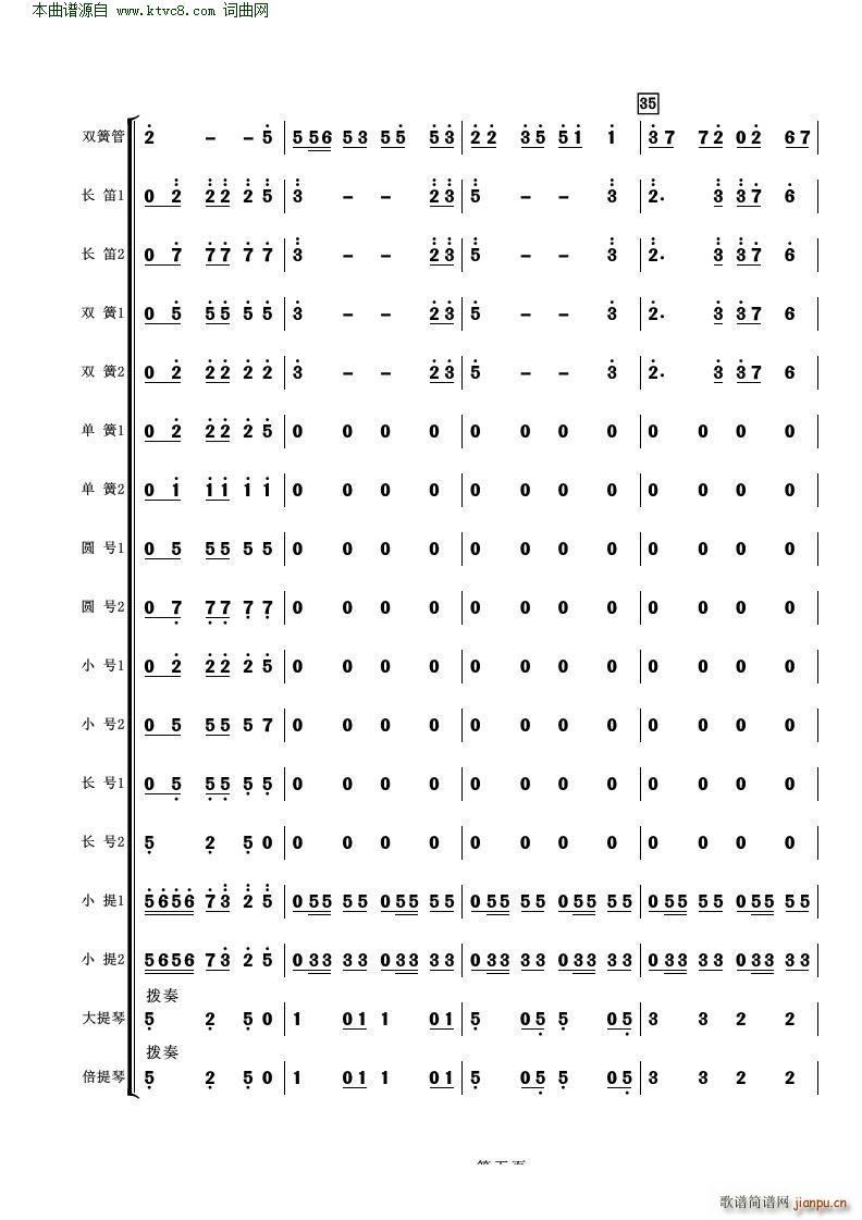 ��ϣ������Ұ�� ���Ҙ�(l�� )(���V)5