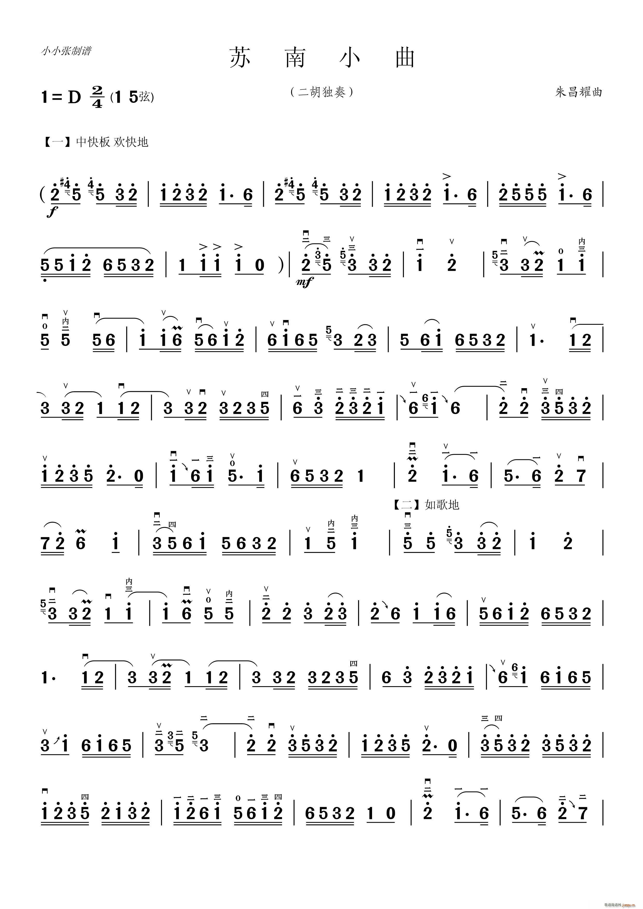 �K��С�� �������� СС�����V(�����V)1