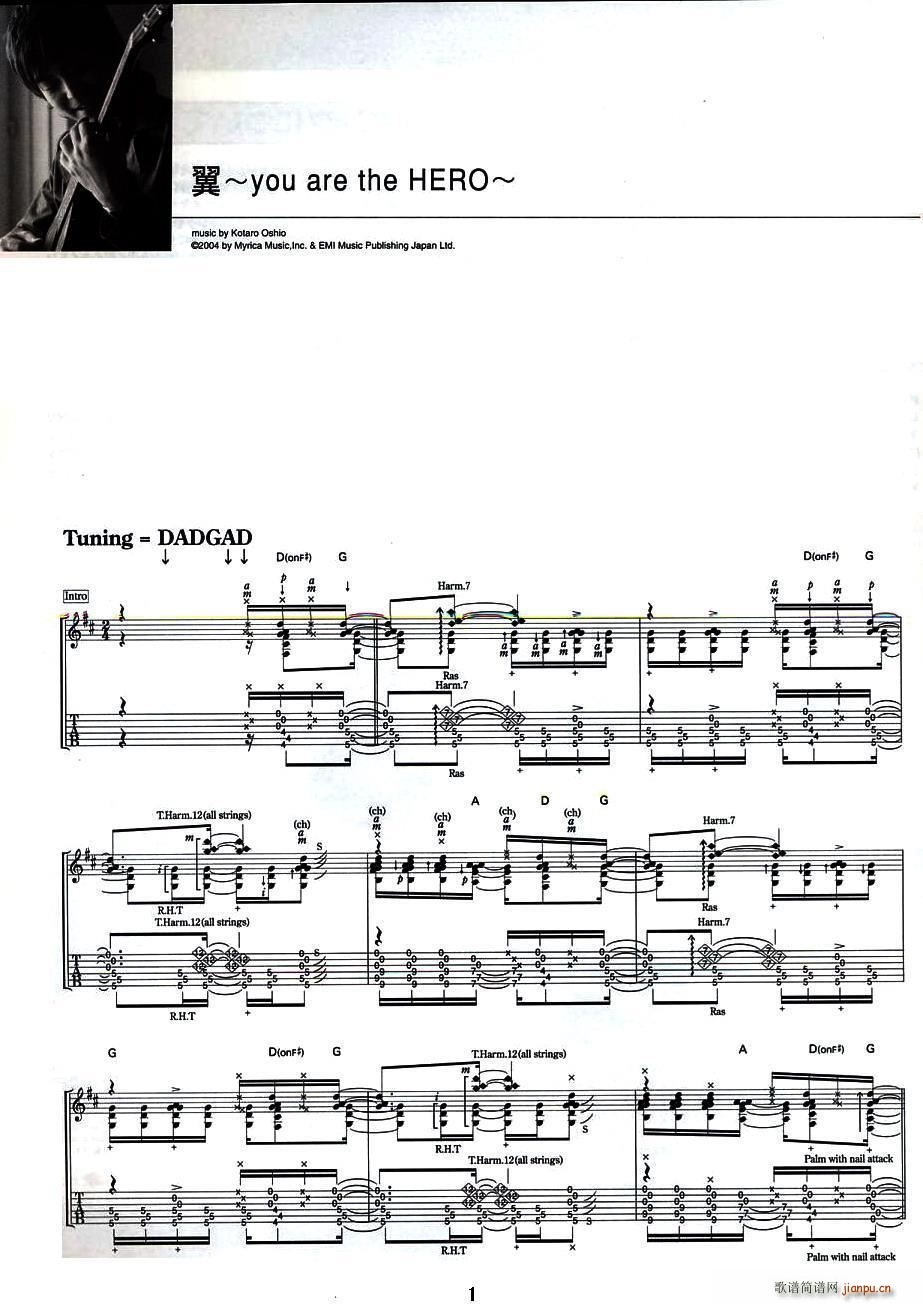 Wings You Are The HERO(ʮ�ּ�����)1