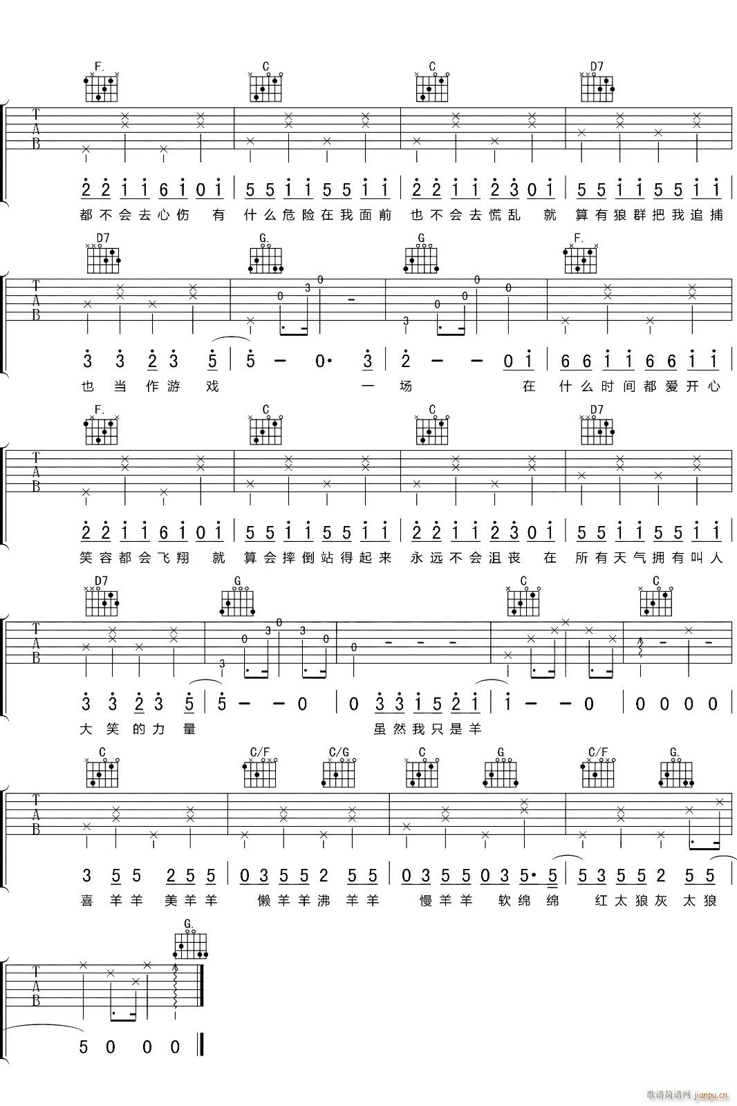 �e����ֻ��һֻ�� C�{ָ��(�����V)3