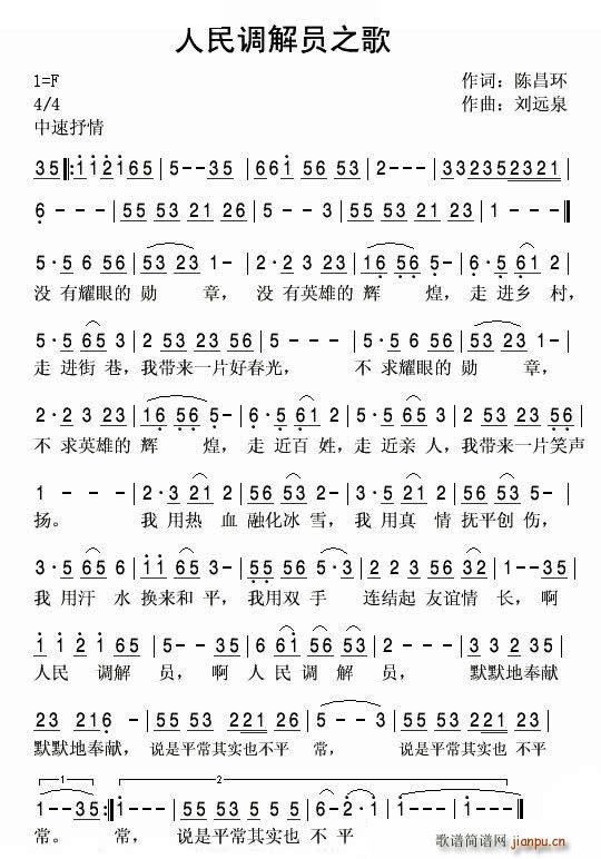 �����{��T֮��(���ָ��V)1