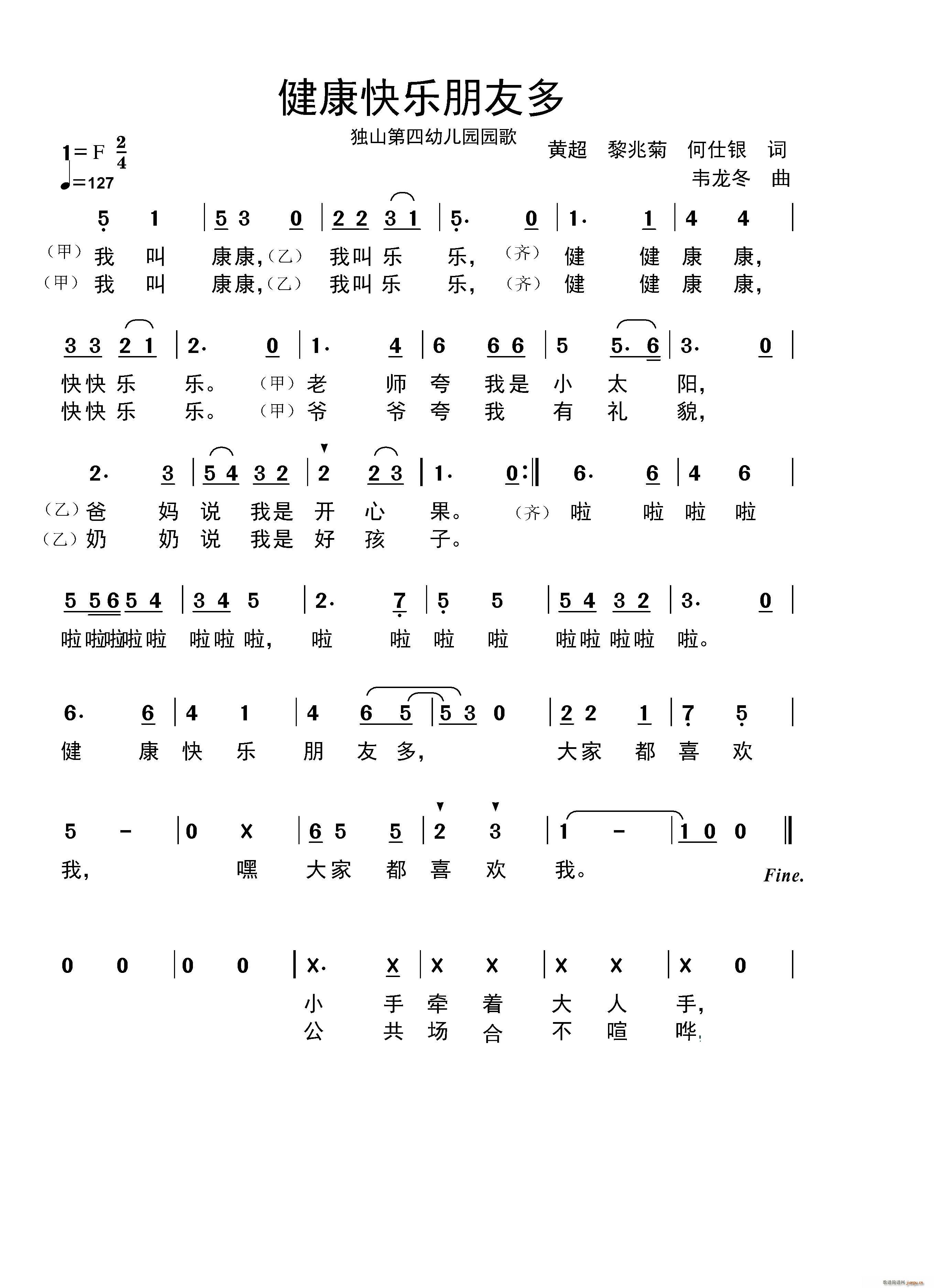 �����옷(l�� )���Ѷ� �F�ݪ�ɽ�����׃��@�@��(ʮ�ּ�����)1