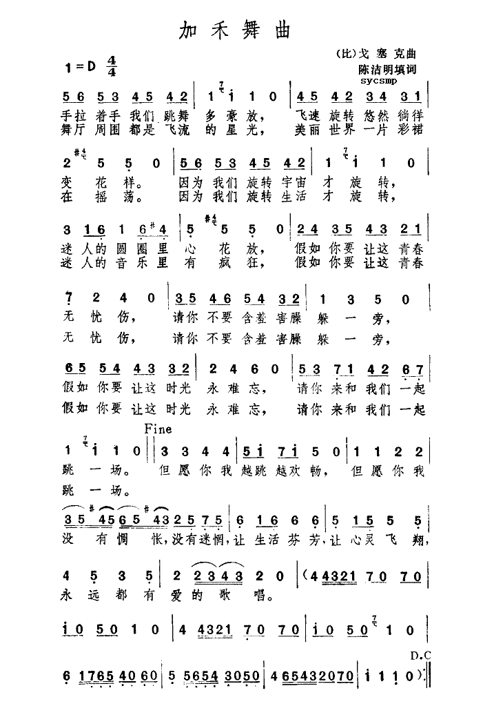 �Ӻ�����(���ָ��V)1