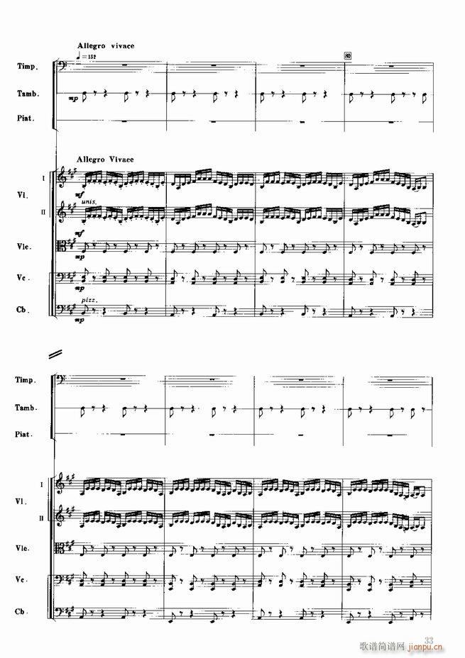 �tɫ����܊ ����(l�� )��(hu�� )�M�� ���Ҙ�(l�� )(���V)34