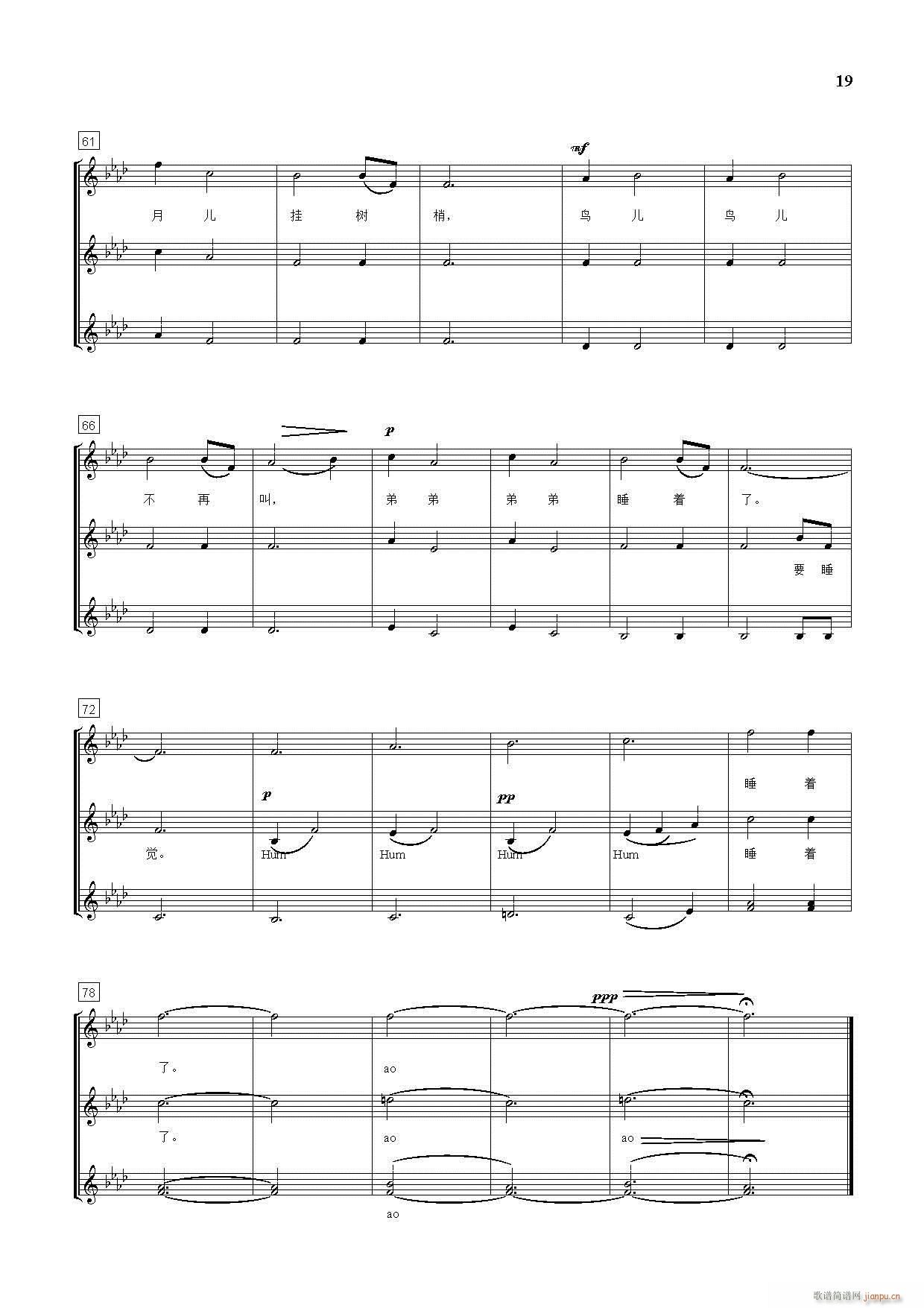 ���Hͯ�{ ͯ�ϳ����� 䓰��V(����V)19