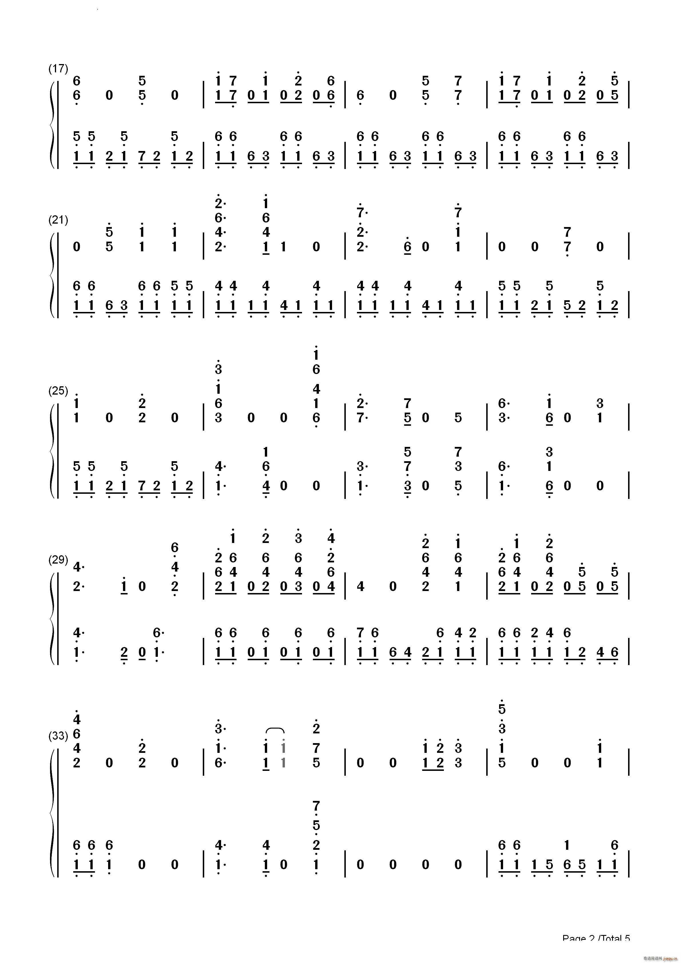 Crossing Field��������(����V)9