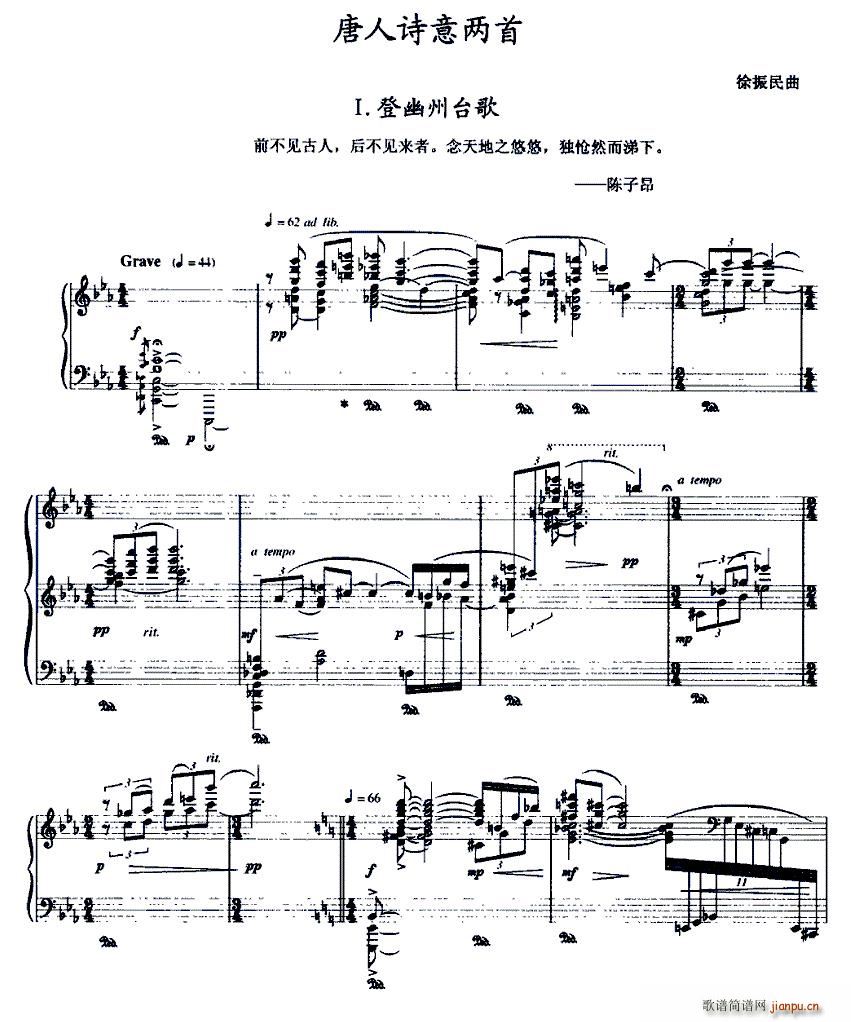 ����Ԋ(sh��)����� �� �������_��(����V)1