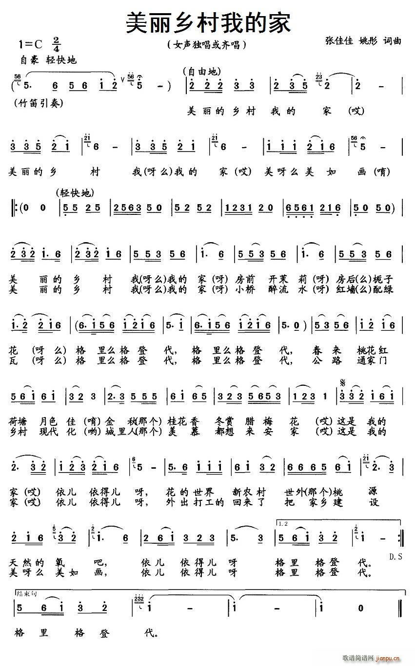 �����l���ҵļ�(���ָ��V)1