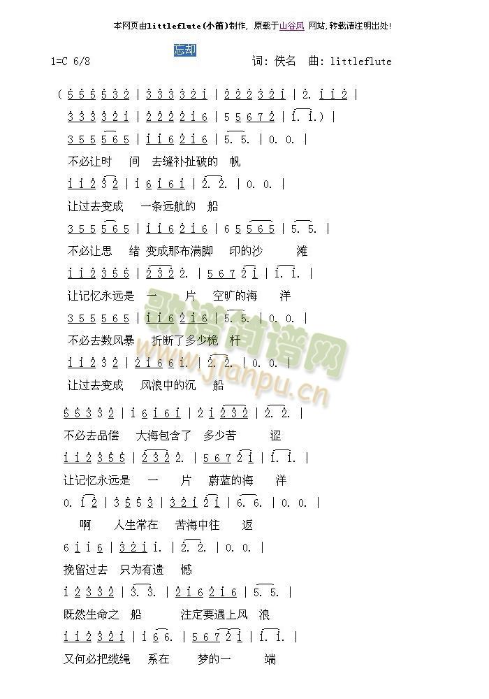 ���s(���ָ��V)1