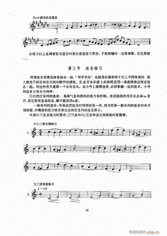 С̖ Ŀ�1 60(���ָ��V)25