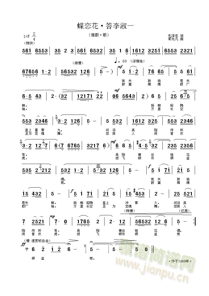 ���ٻ���������һ(���ָ��V)1