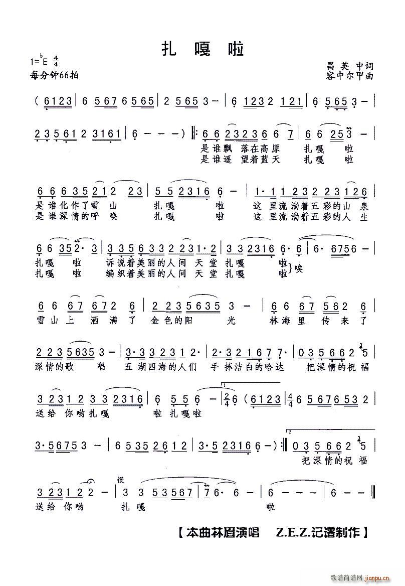 ������(���ָ��V)1