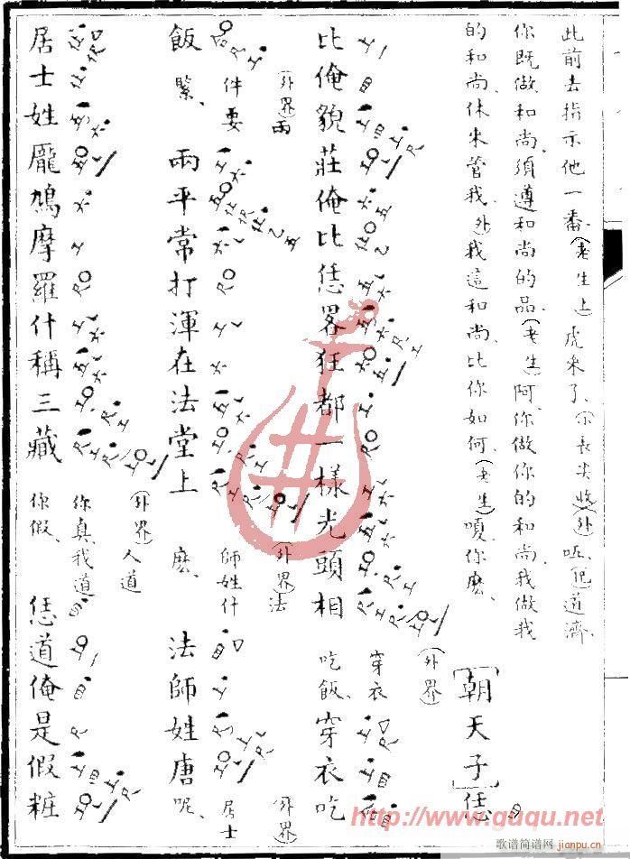 �����ᡤ����(����)10