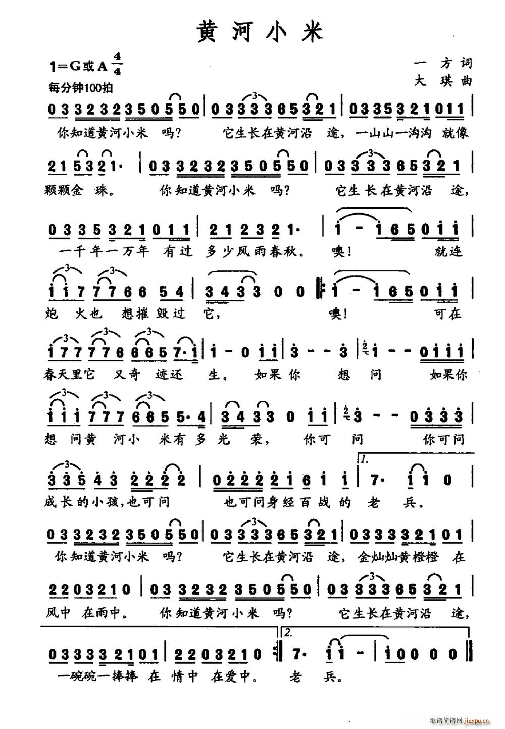 �S��С��(���ָ��V)1