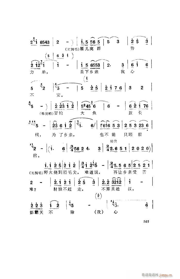 ������l� �脡 ȫ�� 001 050(ʮ�ּ�����)22