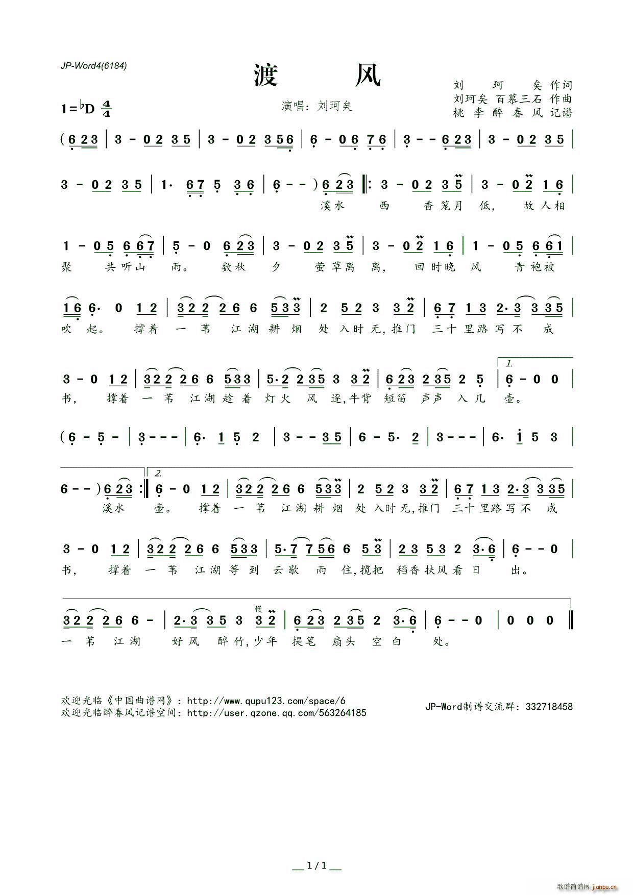 ?���L(f��ng)(���ָ��V)1