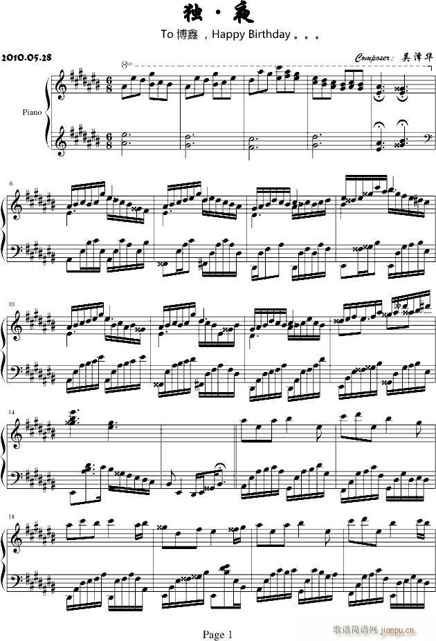 ����ҹ(����V)1