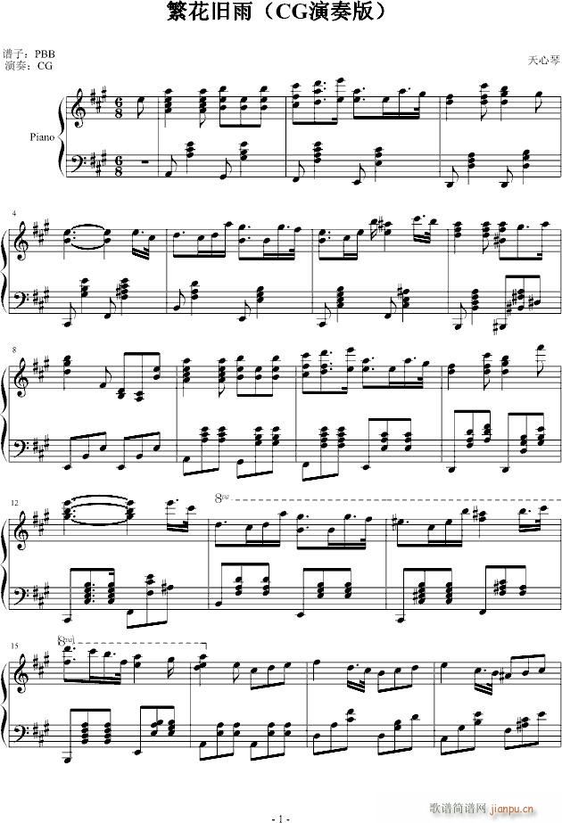 �����f��(����V)1