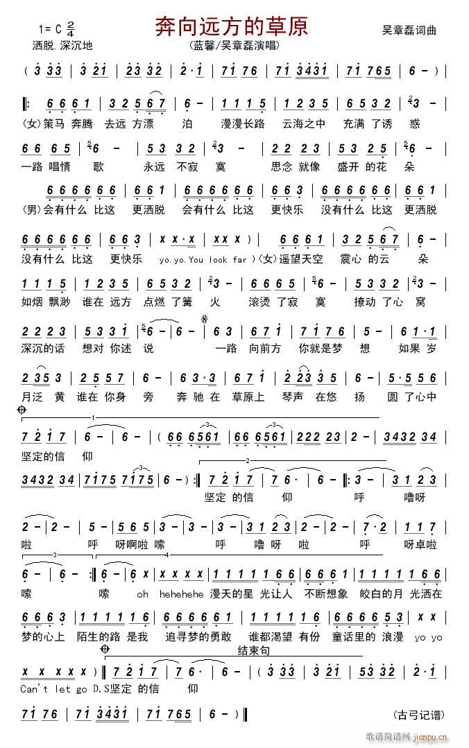 �����h���Ĳ�ԭ(���ָ��V)1