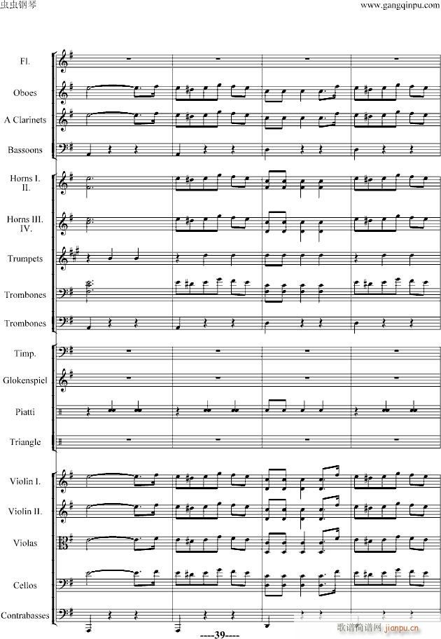 ��������(����V)39