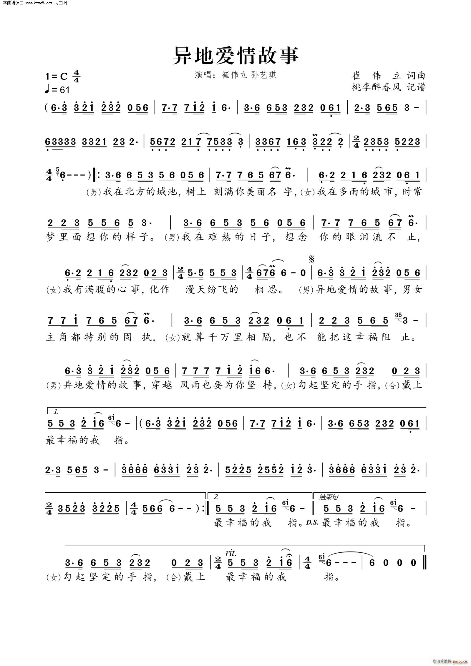 ���ؐ�(��i)�����(���ָ��V)1