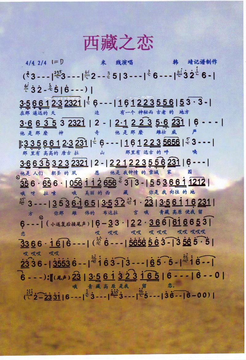 ����֮�١����V��(���ָ��V)1