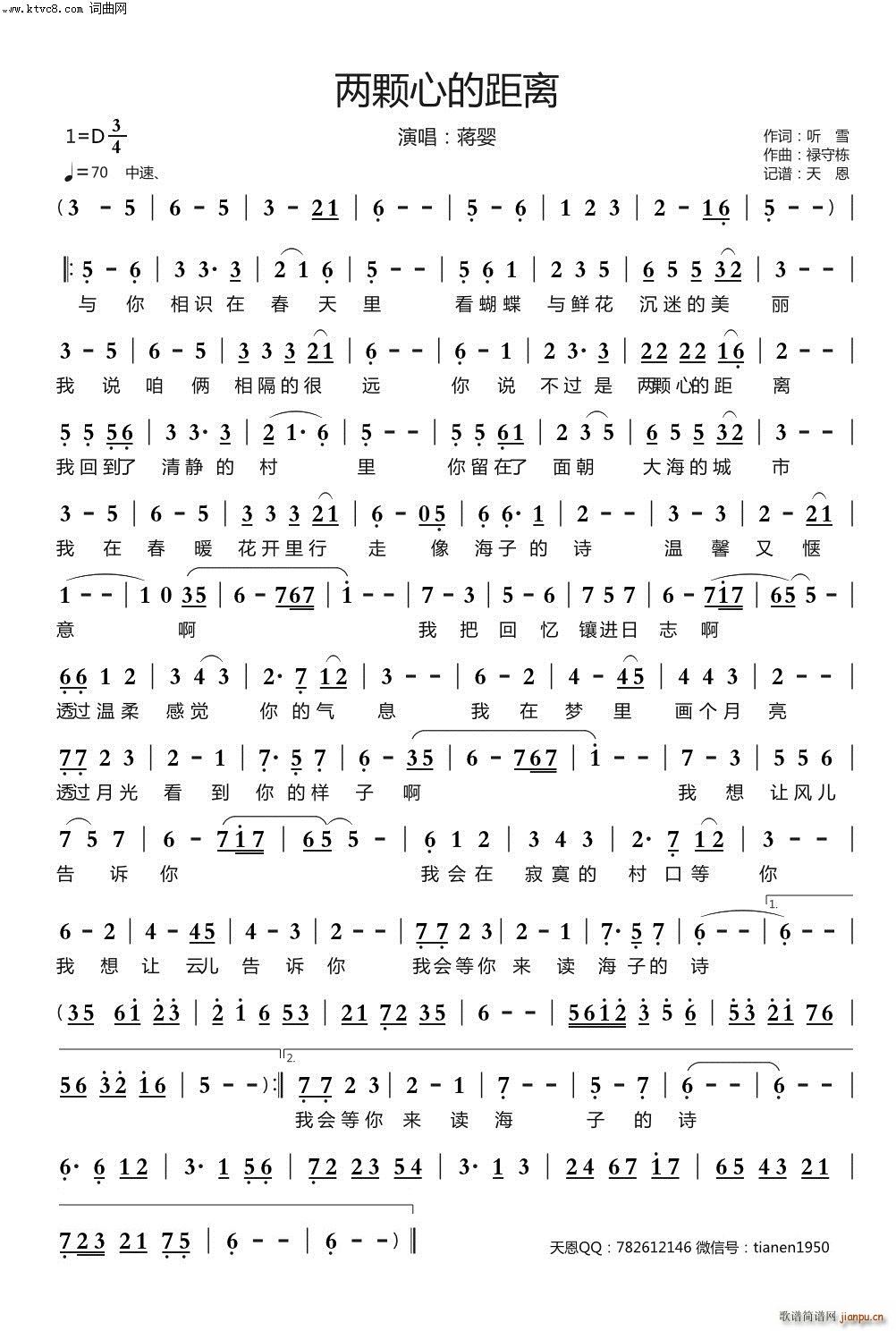 ���w�ĵľ��x(���ָ��V)1