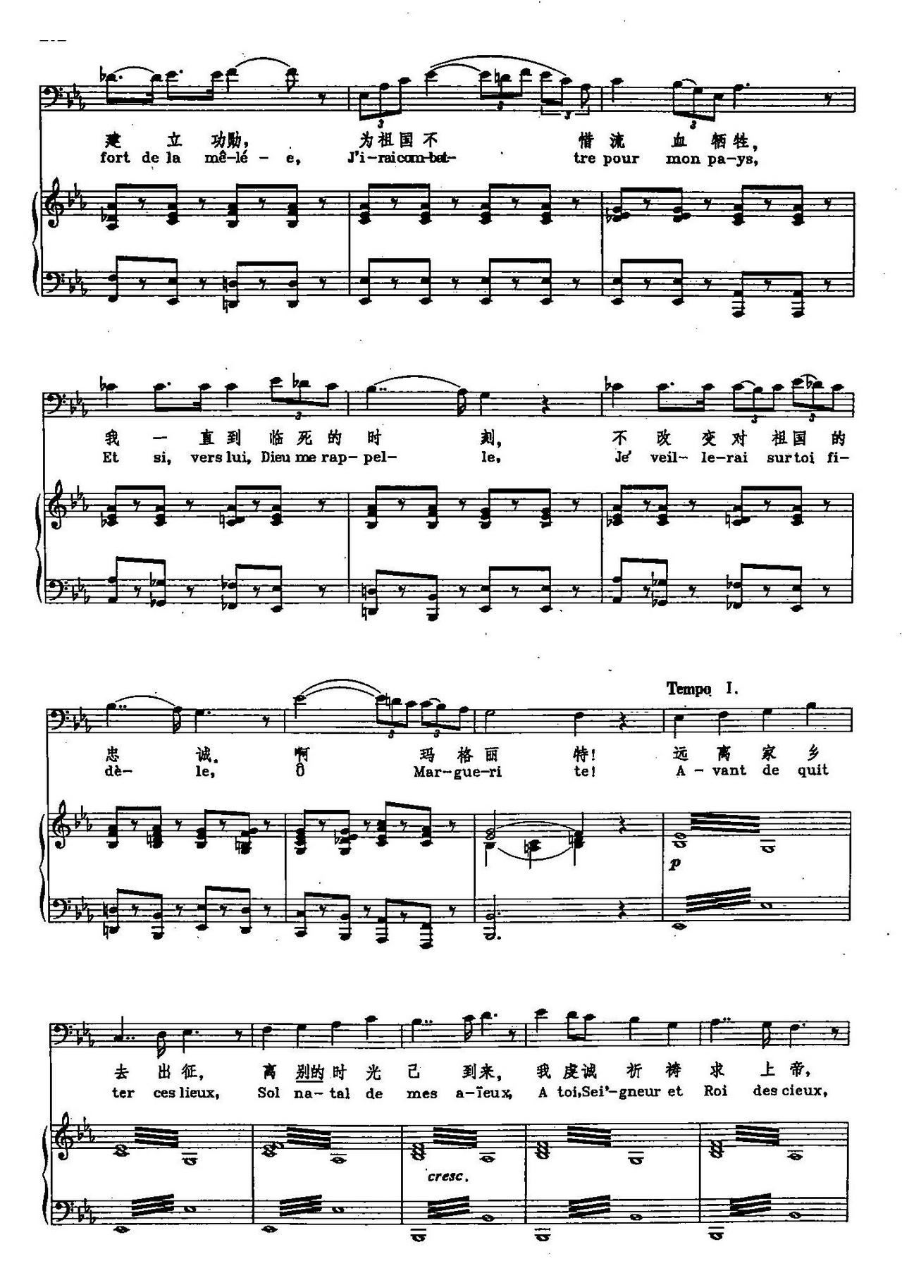 �h�x���lȥ���� ��(l�� )�̌W(xu��)����2 72 �� �x�Ը脡 ��ʿ��(ʮ�ּ�����)3