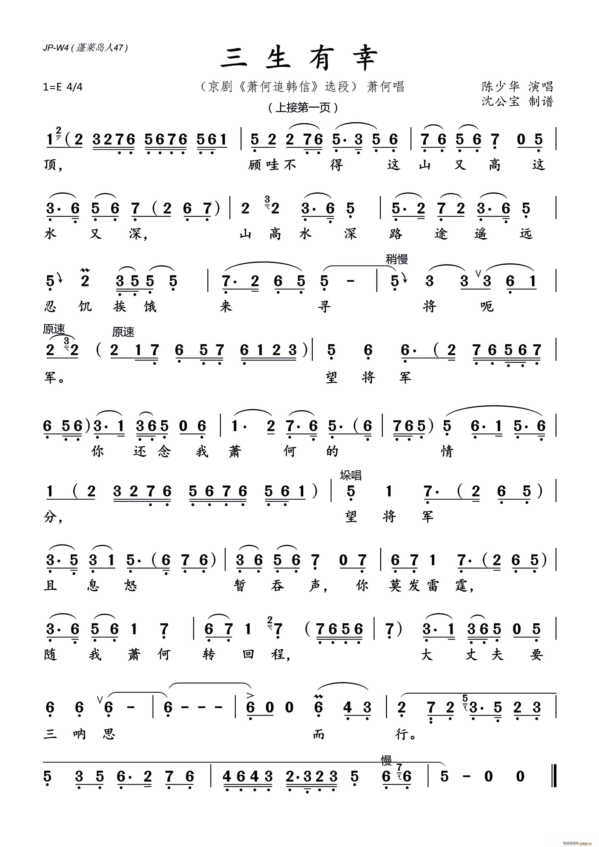 �������� �ڶ��(y��)(���ָ��V)1