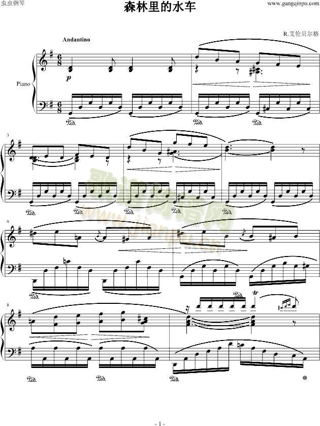 ɭ�����ˮ܇(ch��)(����V)1