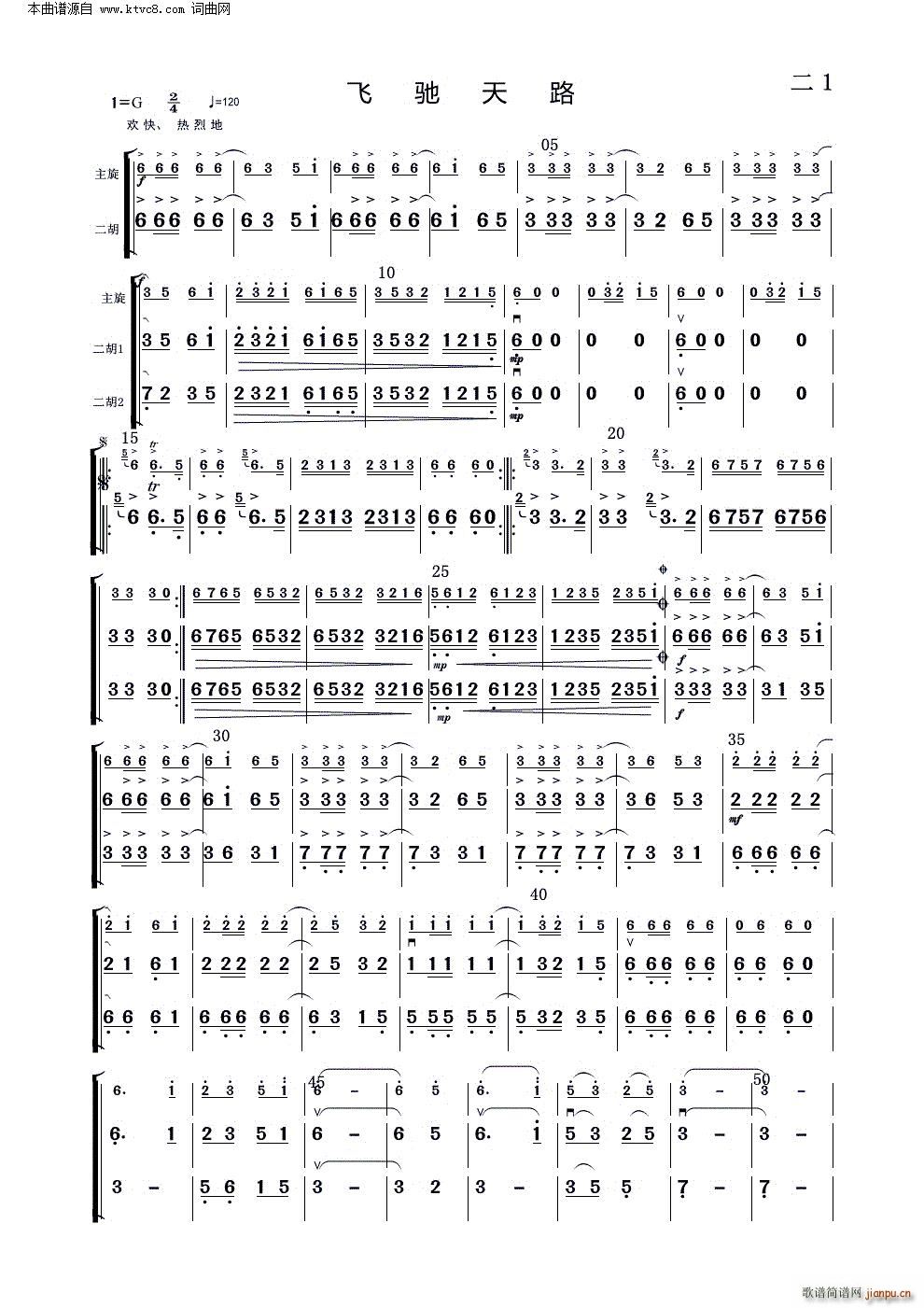 �w�Y��· ����(���V)1