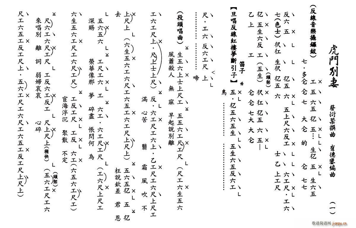 ���� ���T(m��n)�e�� �����V(ʮ�ּ�����)1