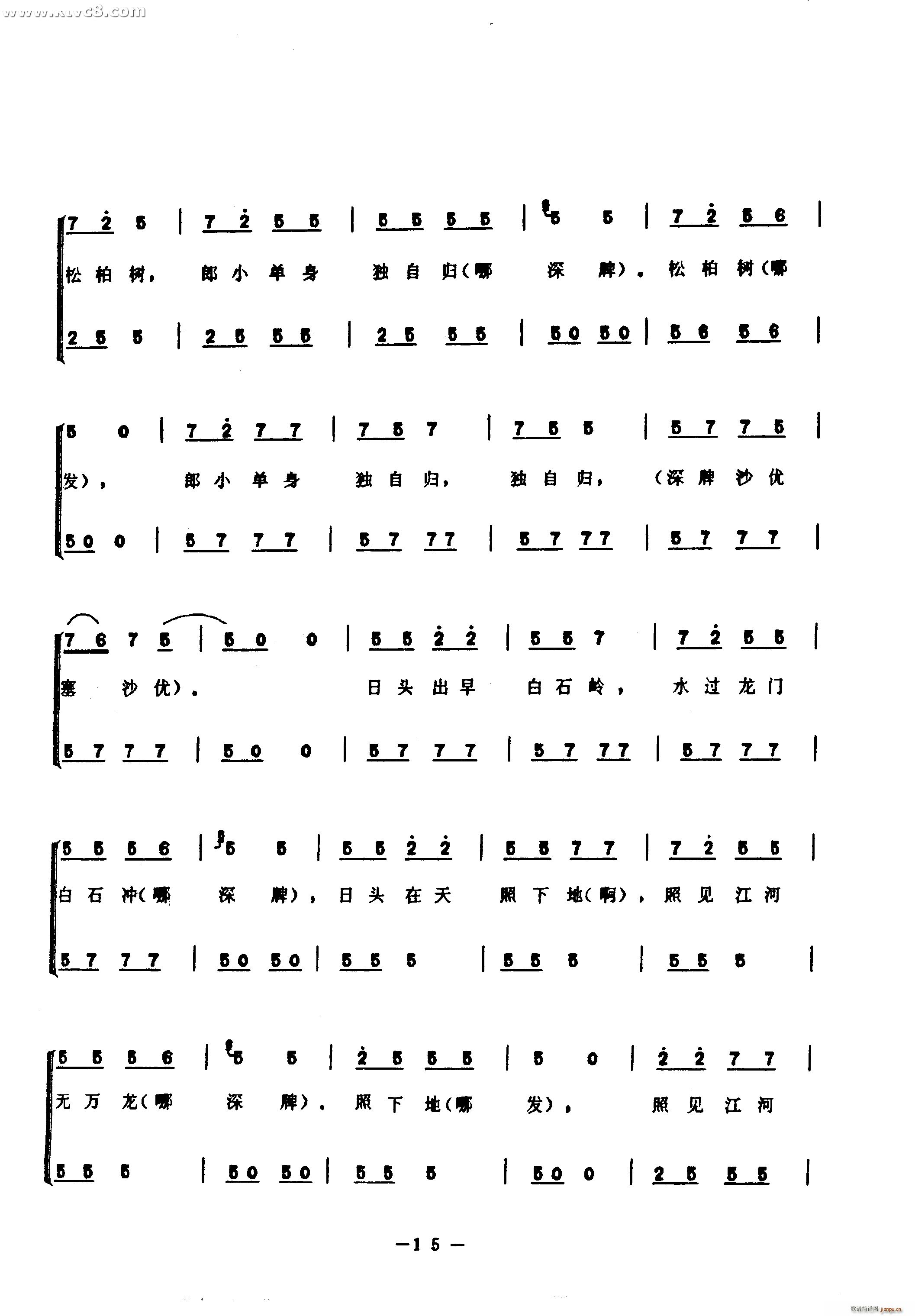 �����(���ָ��V)3