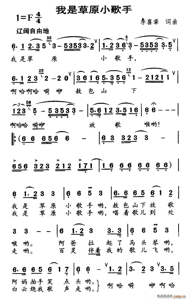 ���ǲ�ԭС����(���ָ��V)1