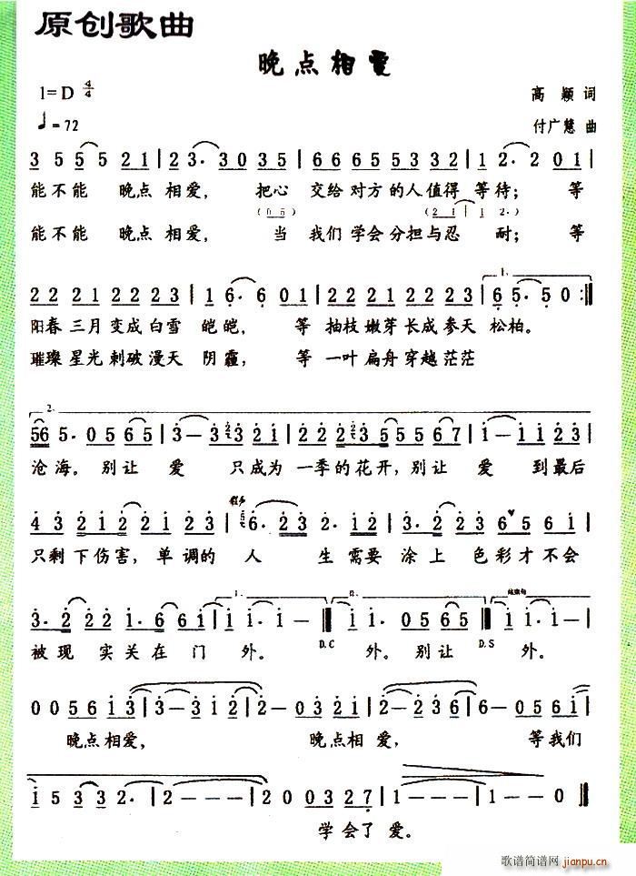 ���c(di��n)����(��i)(���ָ��V)1