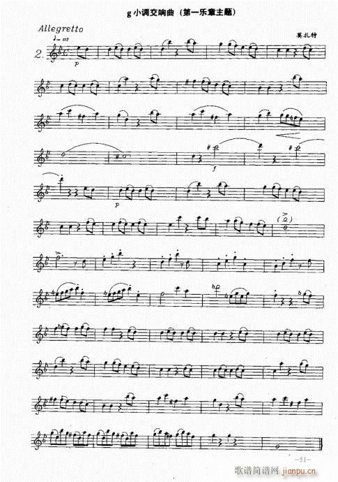 �_�˹�������(sh��)�ý̳�41-60(ʮ�ּ�����)11