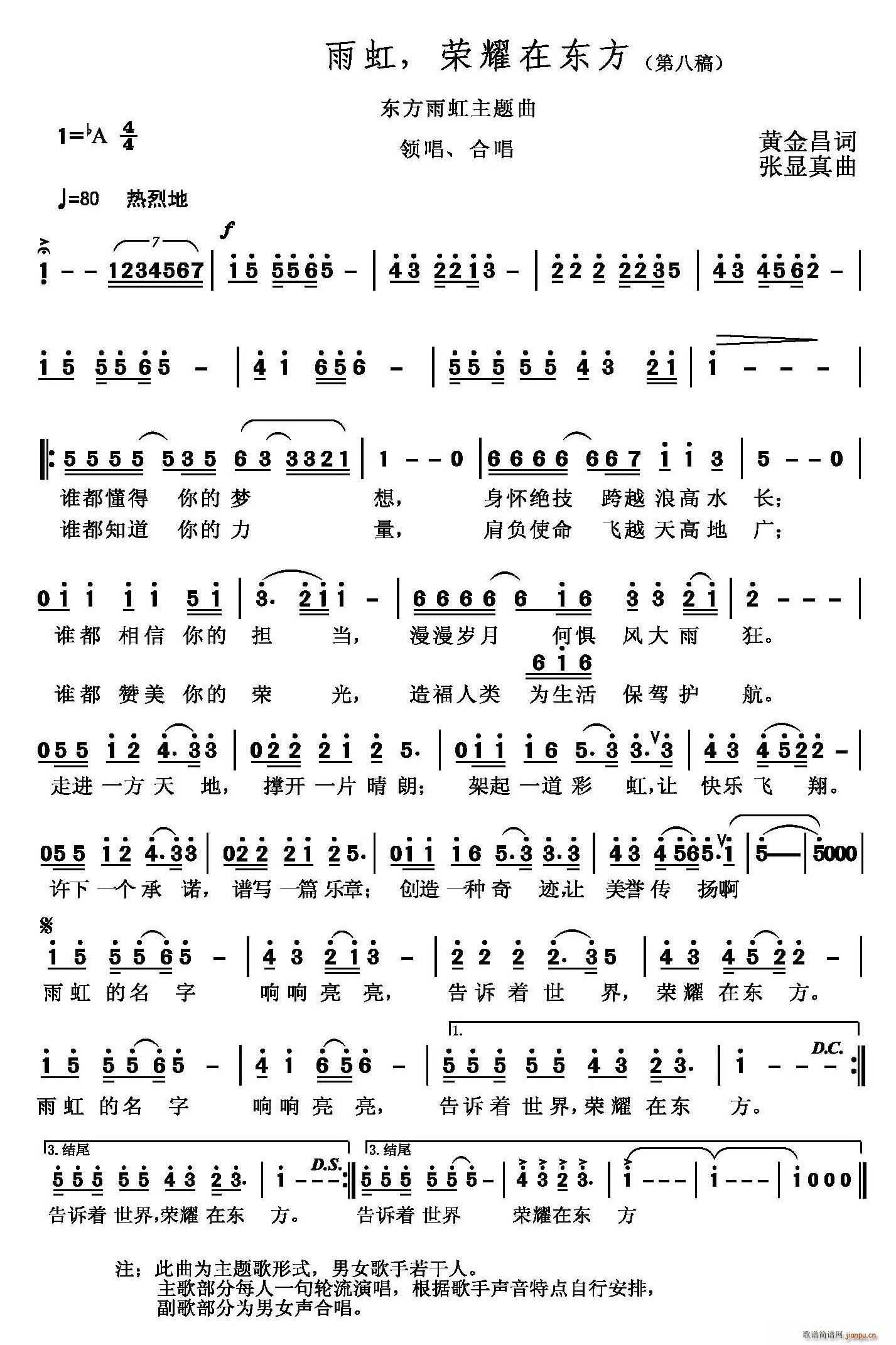 ������sҫ�ږ|��(���ָ��V)1