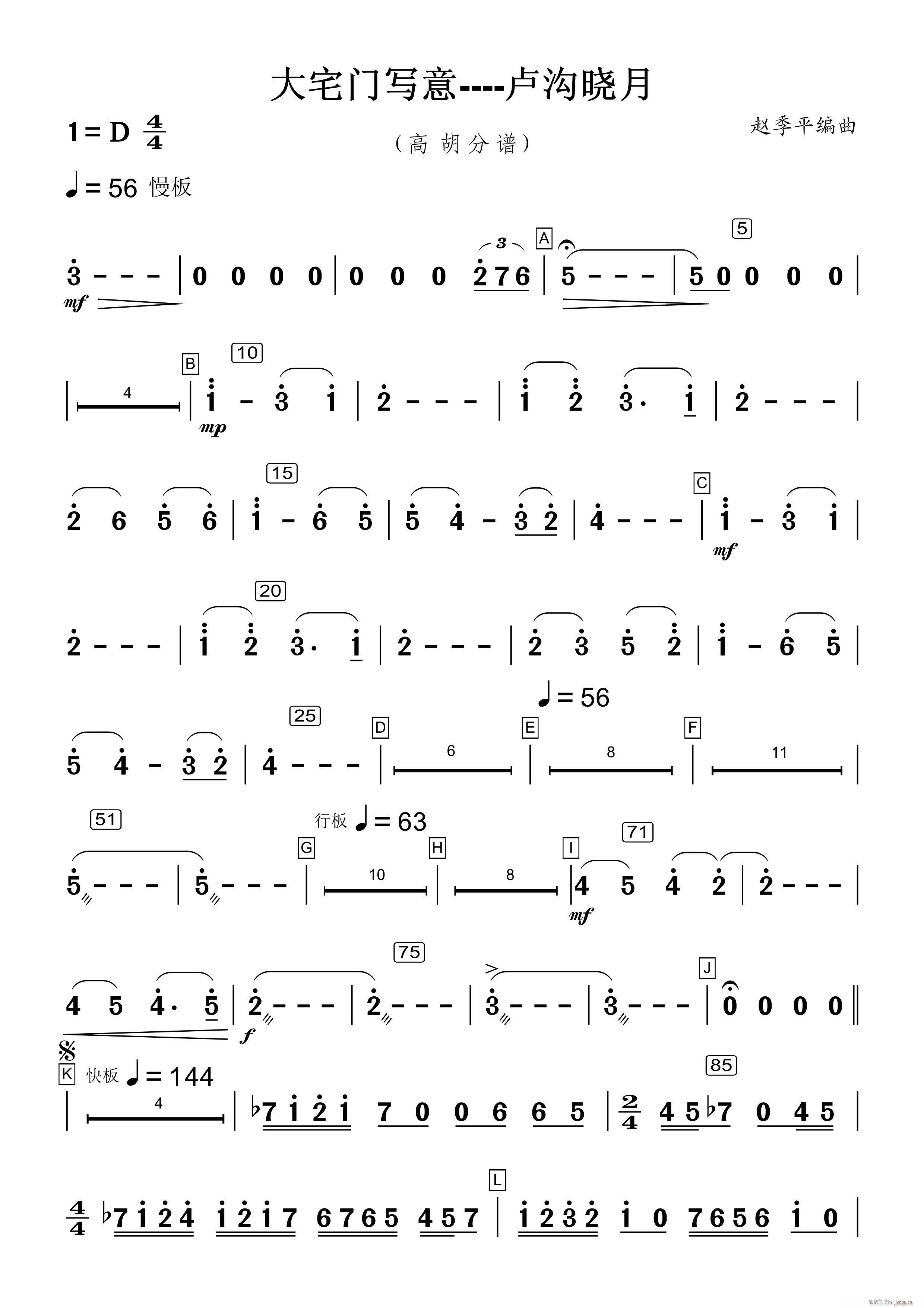 �R�ϕ��� �ߺ�(���ָ��V)1