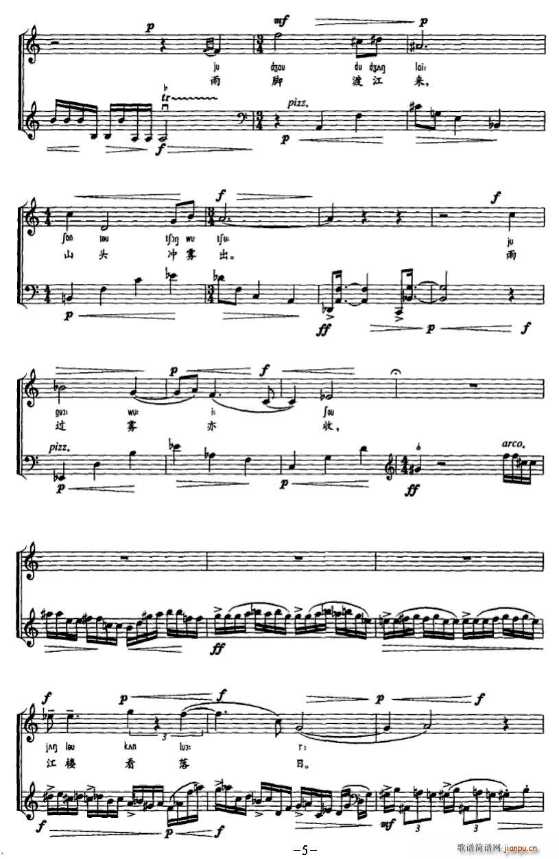 ����(�������V)5