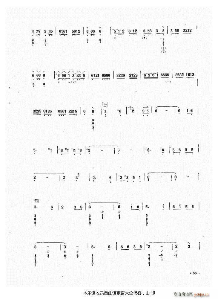 ���紺�Ĳ�ԭ(���ָ��V)3